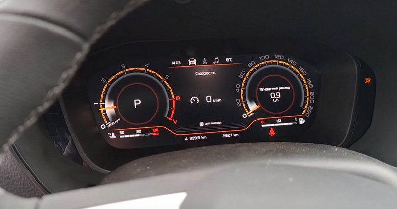 Топовую версию Lada Vesta NG с двумя работающими экранами показали в видеоролике